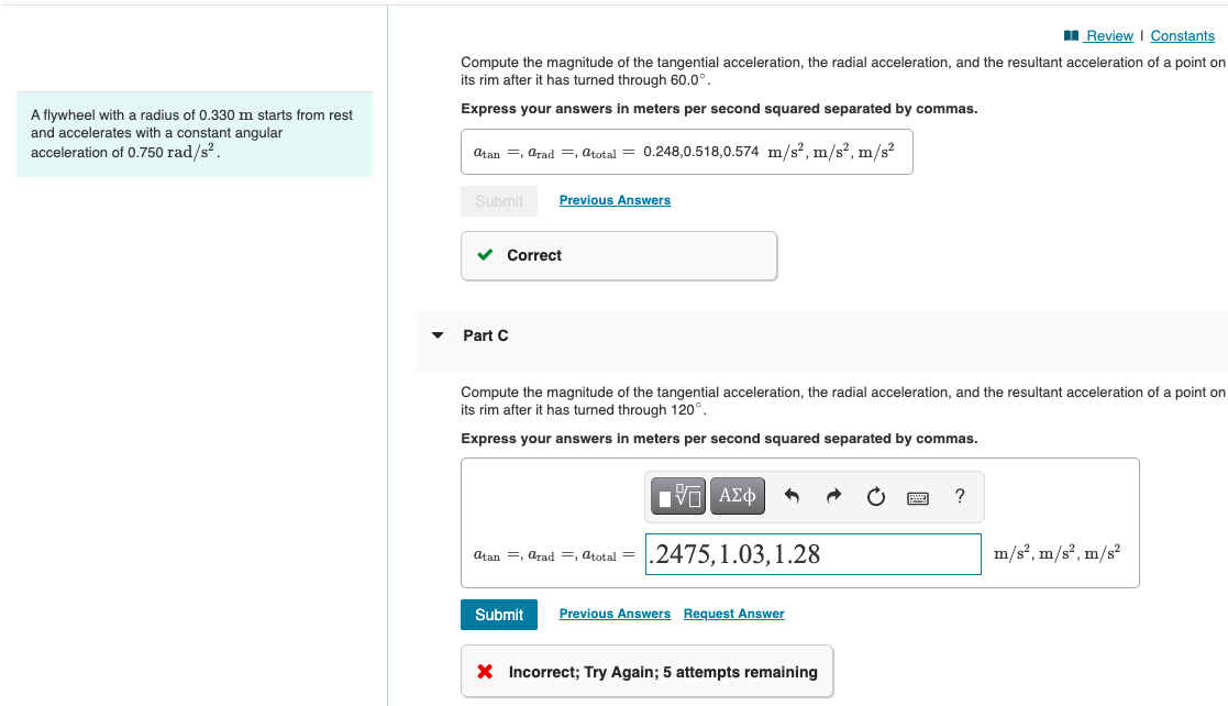 Compute the magnitude of the tangential acceleration, the radial acceleration, and the resultant acceleration of a point on i