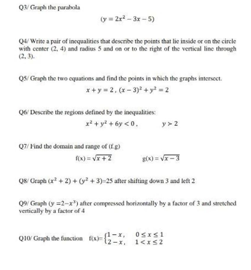 graph the parabola y 2 x 5 2 3