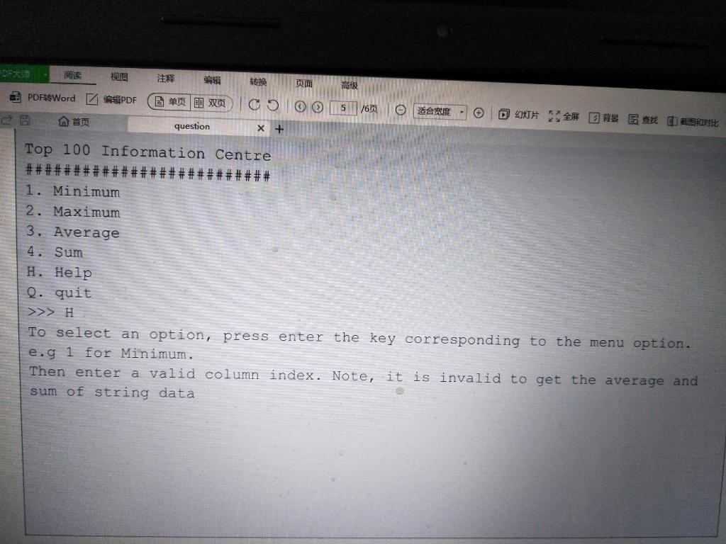 注释
教炉
页面
高级
PDF Word
EPDF
目单
页面双页
CO
5/65
G适合安度
幻灯片全屏背虽我此
首页
question
X +
Top 100 Information Centre
#####
###
1. Minimum
2.