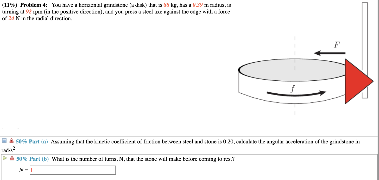 92 kgs cheap in stone