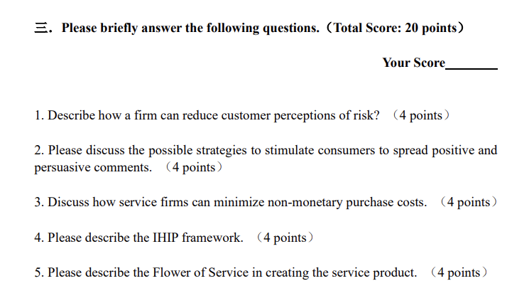 Solved 三. Please briefly answer the following questions. | Chegg.com