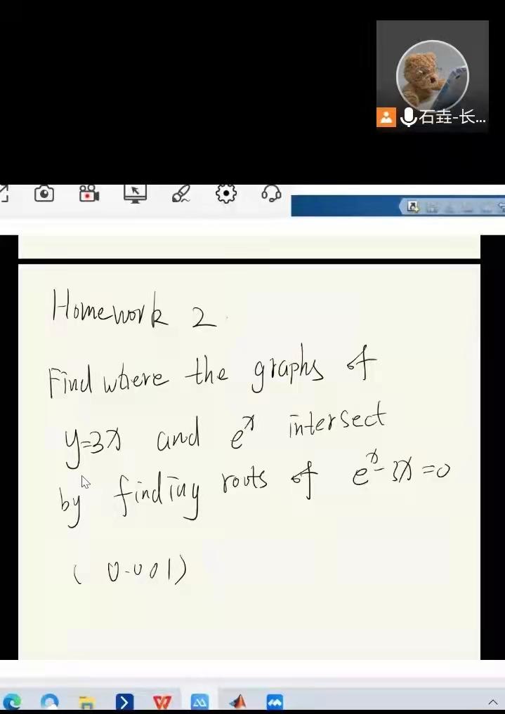 Solved -E... 010 12 Homework 2 Find where the graphs of 4-37 | Chegg.com