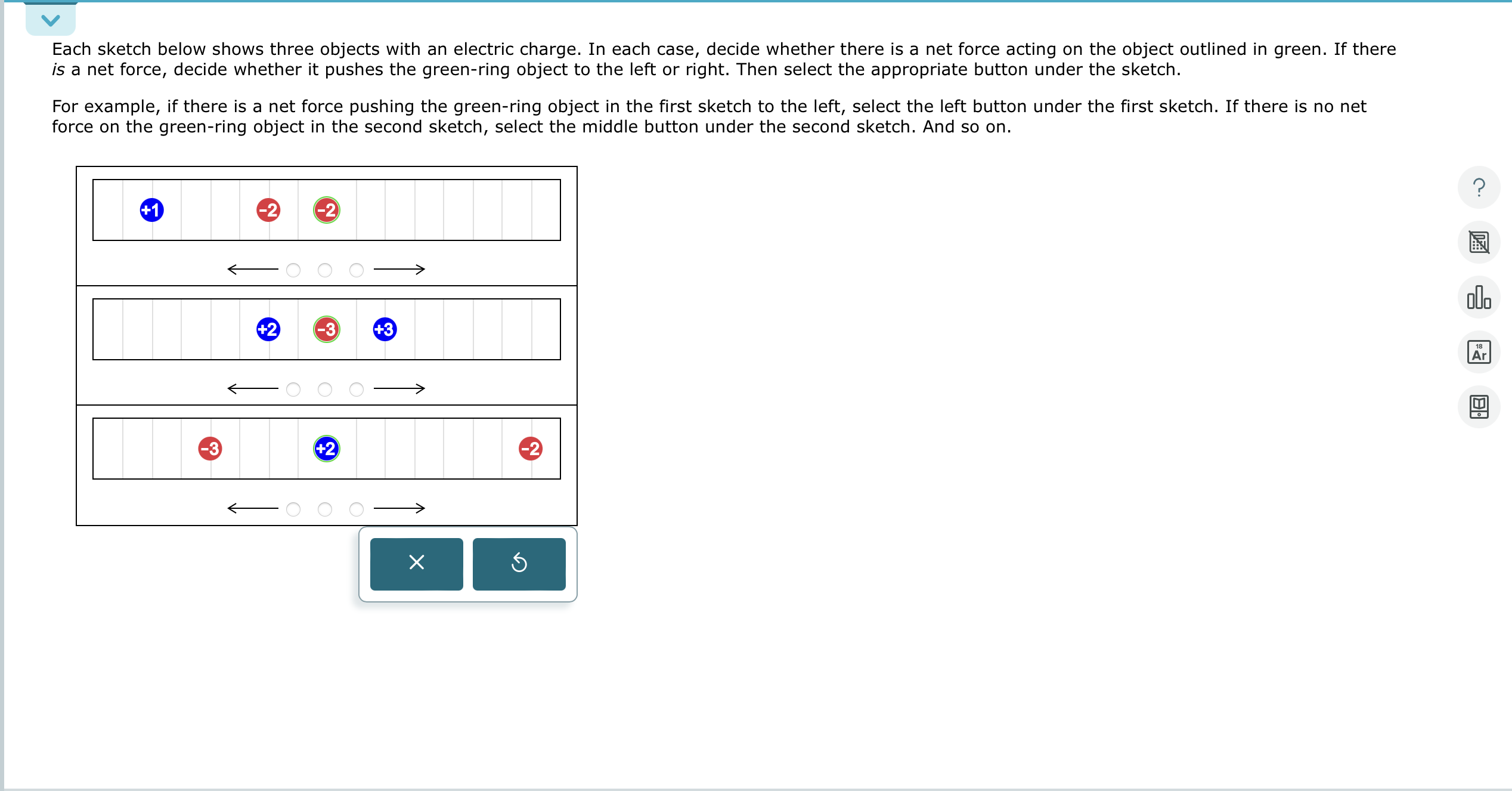 Solved Each sketch below shows three objects with an | Chegg.com