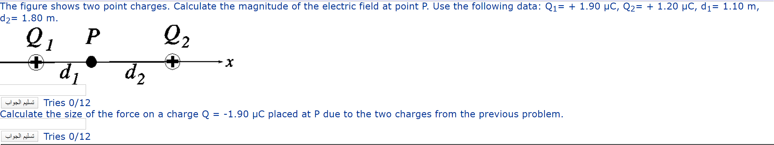 Solved The Figure Shows Two Point Charges. Calculate The | Chegg.com