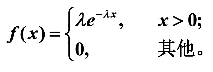 Solved Let 𝑿 and 𝒀 be independent identically distributed | Chegg.com