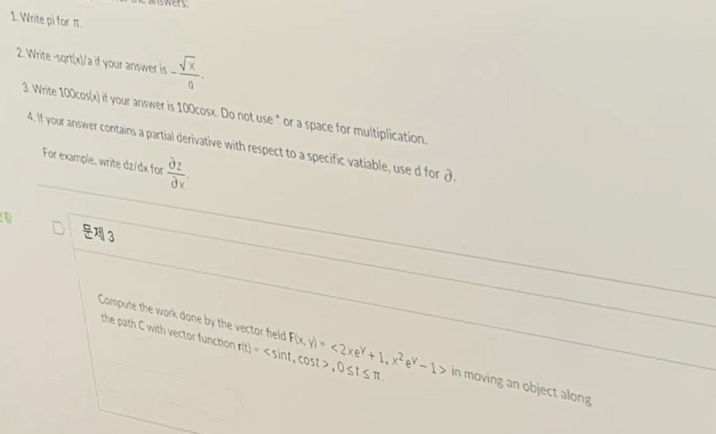 Solved 1. Write pi for 2 Write -sortix)la if your answer is | Chegg.com