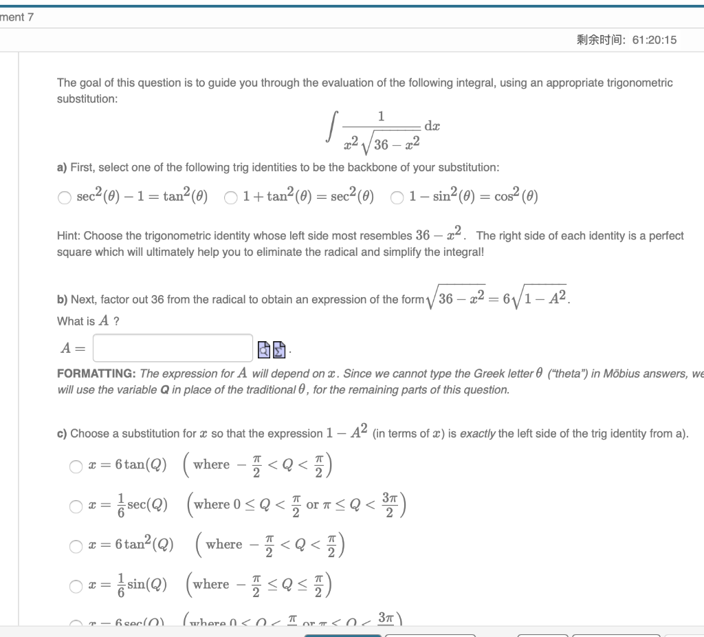 Solved Ment 7 Fat 61 15 The Goal Of This Question Is Chegg Com