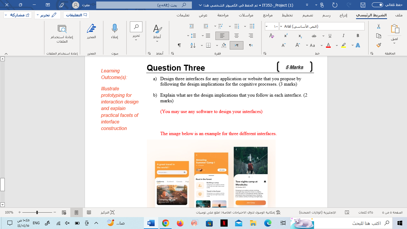 Solved The image below is an example for three different | Chegg.com