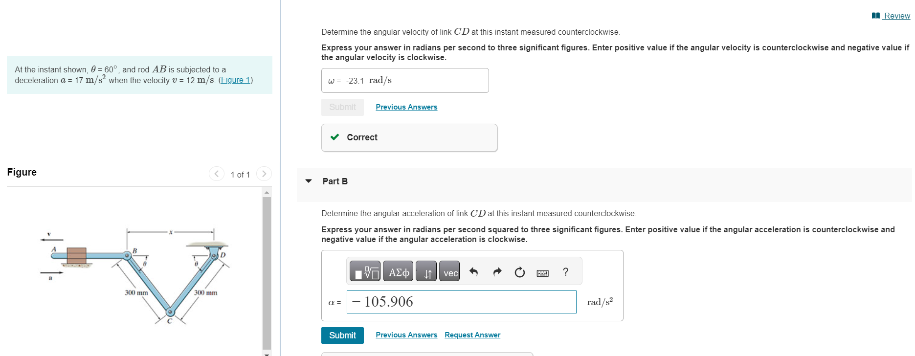 Solved At The Instant Shown, θ=60∘, And Rod AB Is Subjected | Chegg.com