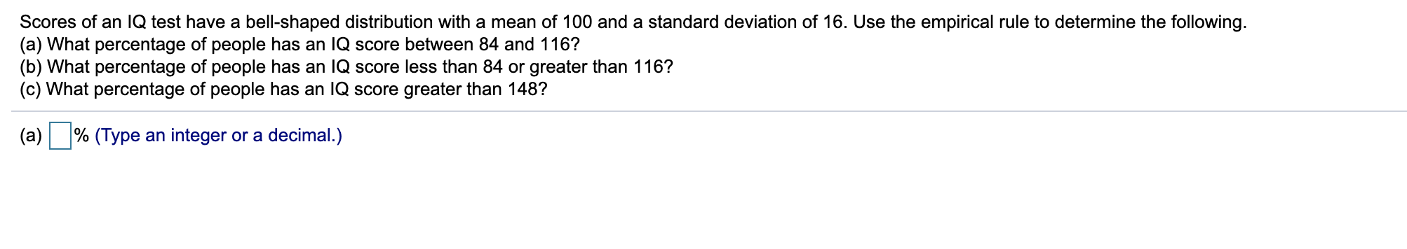 C1000-148 Brain Exam