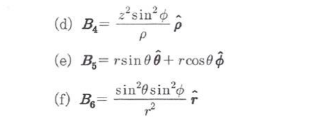 Solved Zasino D B4 P E Bo Rsino E Rcos E O Sin Osin Chegg Com