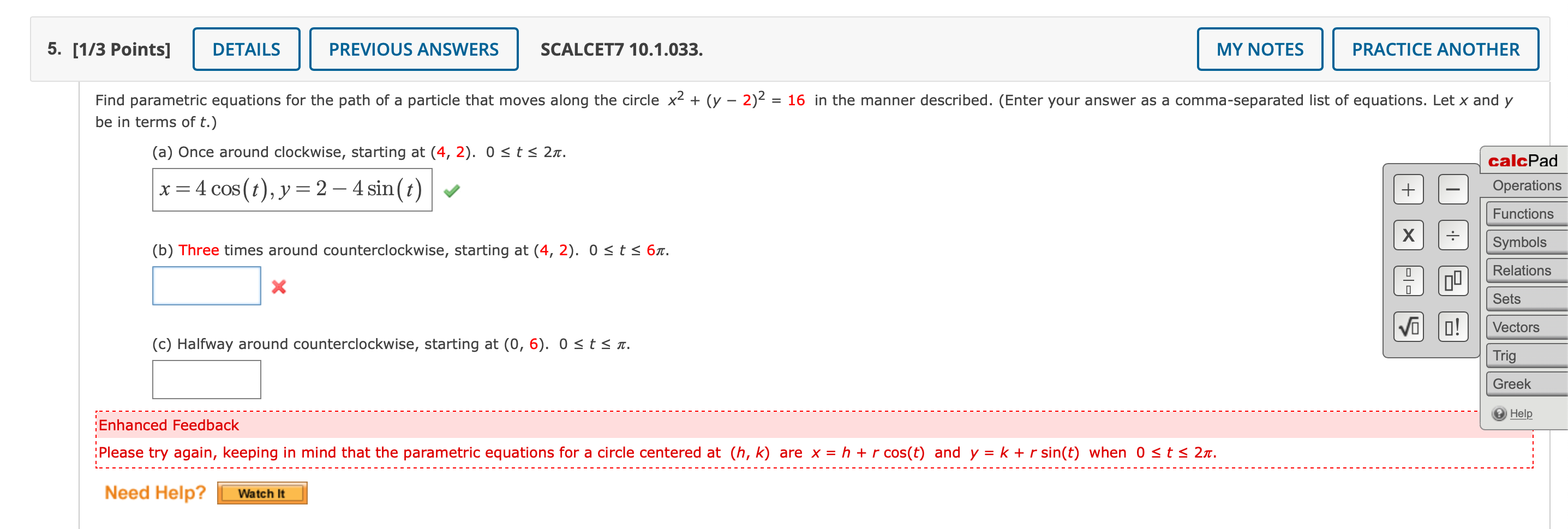 solved-find-parametric-equations-for-the-path-of-a-particle-chegg