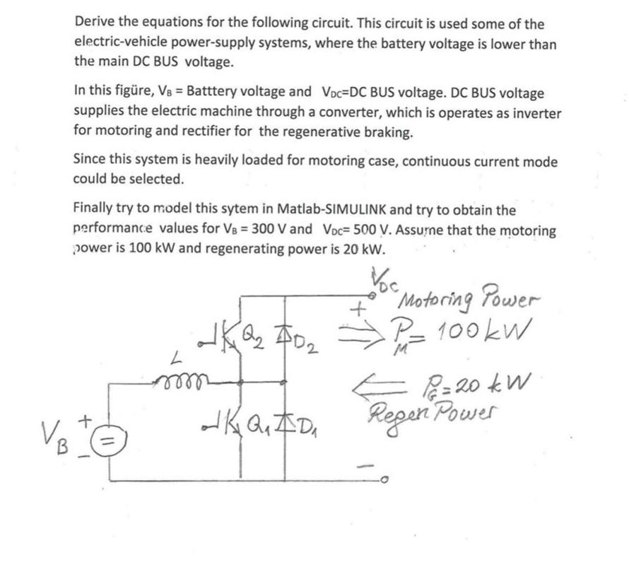 Solved Derive The Equations For The Following Circuit. This | Chegg.com