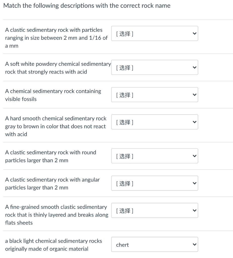 Solved Match the following descriptions with the correct | Chegg.com