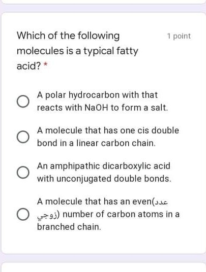 Solved 1 Point Which Of The Following Molecules Is A Typical