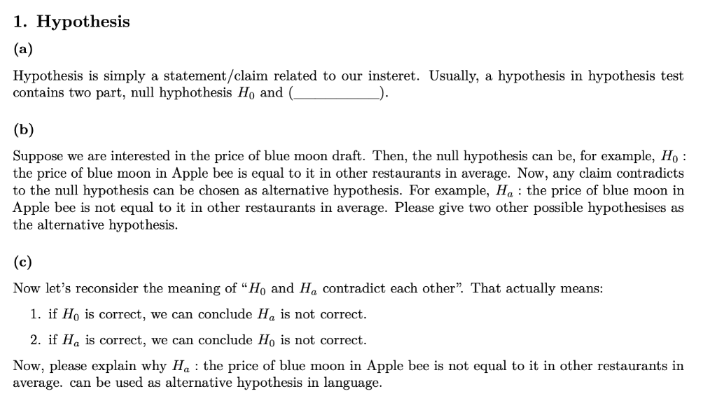 hypothesis statement of a company