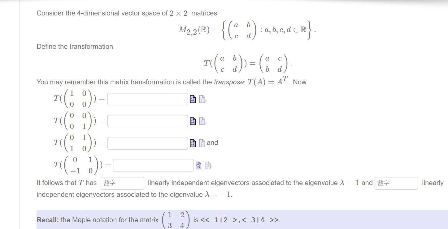 Solved Consider The 4 Dimensional Vector Space Of 2 X 2 M Chegg Com