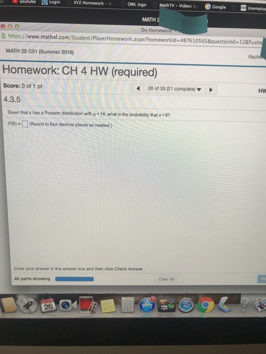 Places to do homework video