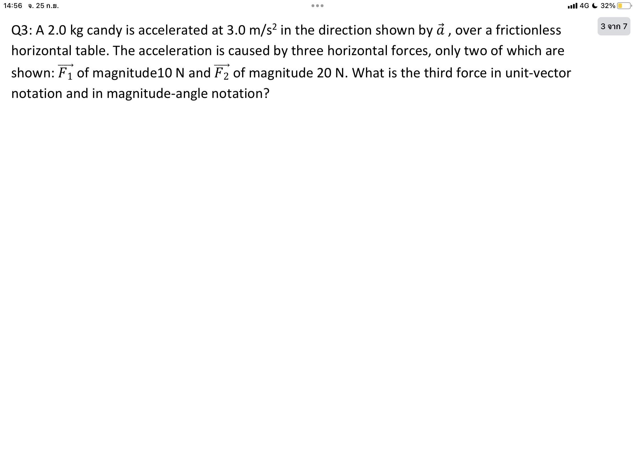 conversion-from-km-h-to-m-s-m-s-to-km-h-youtube