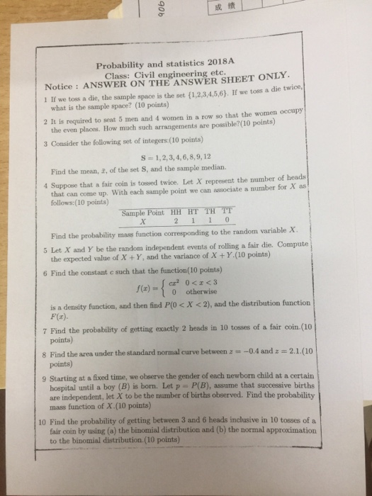 Solved ?? Probability And Statistics 2018A Class: Civil | Chegg.com