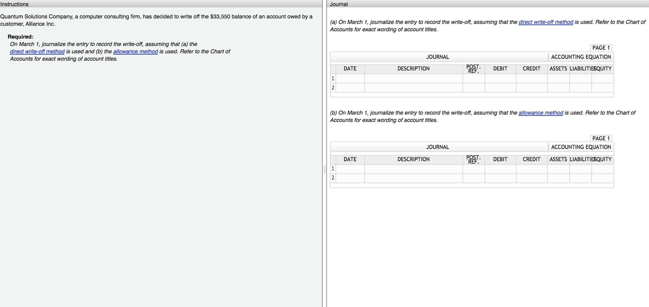 loan quantum calculator