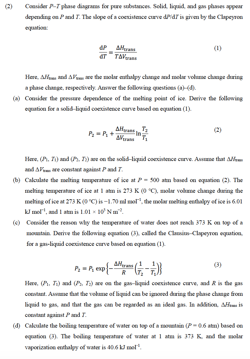 Solved (1) Consider 1mol of an ideal gas in a