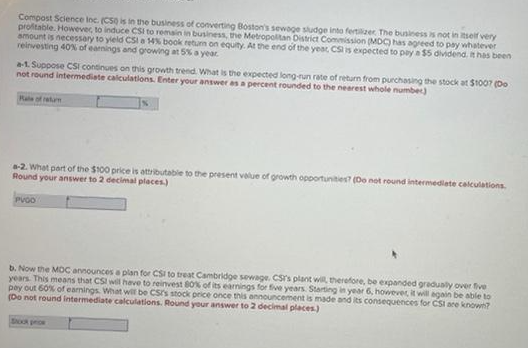 Solved ATTEND THE QUESTION ONLY IF YOU CAN SOLVE BOTH THE | Chegg.com