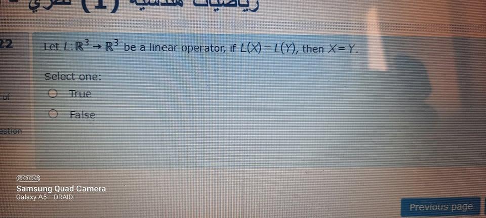 Solved Let L: R3 R3 Be A Linear Operator, If L(X) = L(Y), | Chegg.com