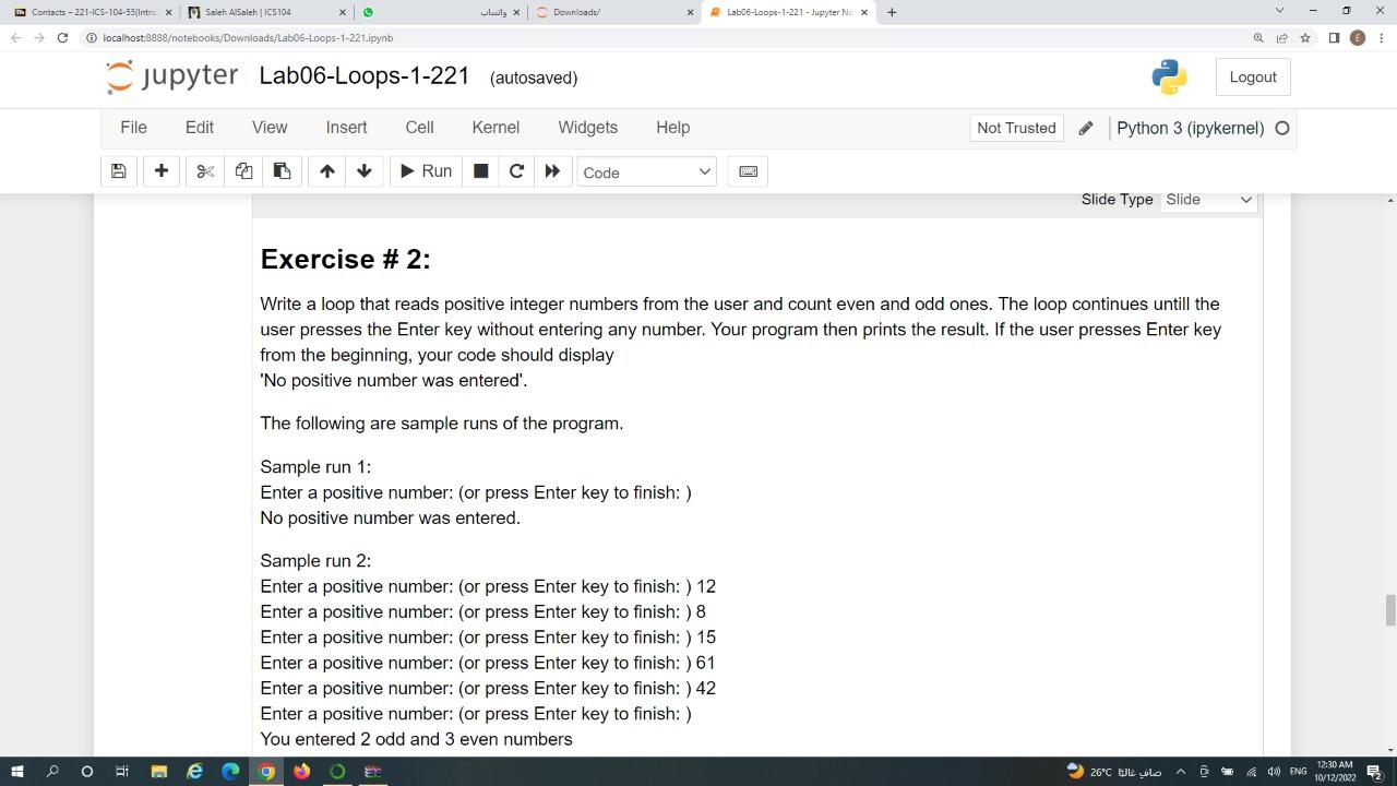 Solved Write a loop that reads positive integer numbers from | Chegg.com