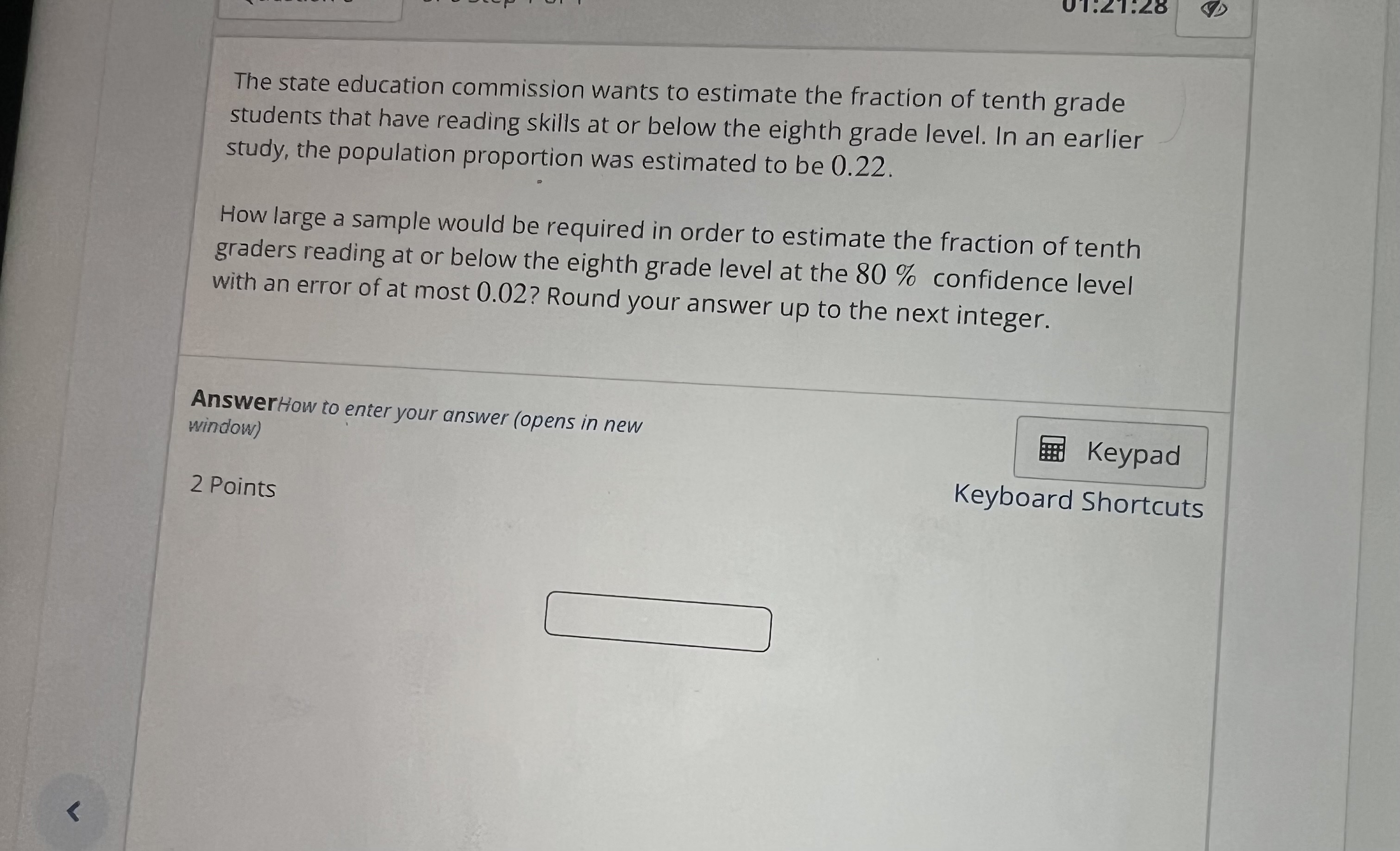 Solved The state education commission wants to estimate the | Chegg.com