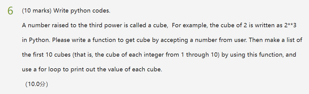 Solved 6 (10 marks) Write python codes. A number raised to | Chegg.com