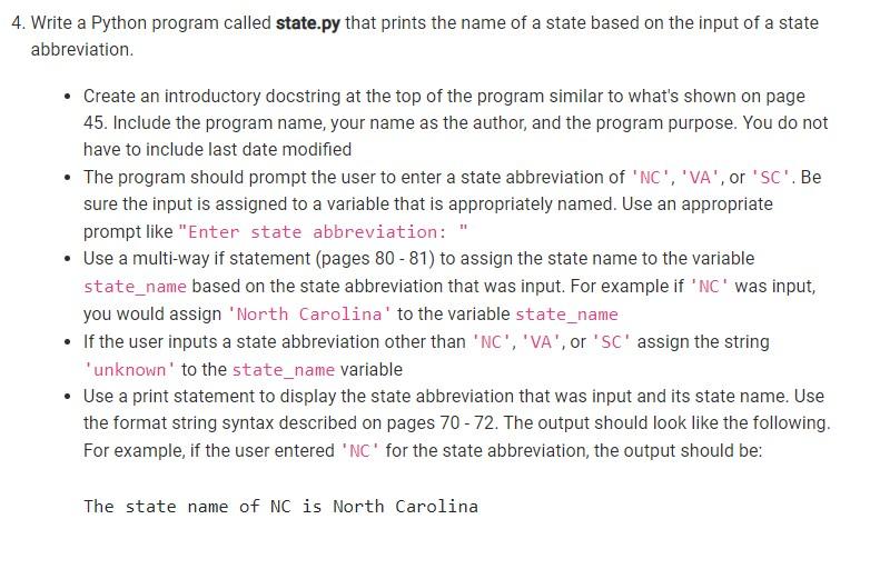 Solved 4. Write a Python program called state.py that prints | Chegg.com