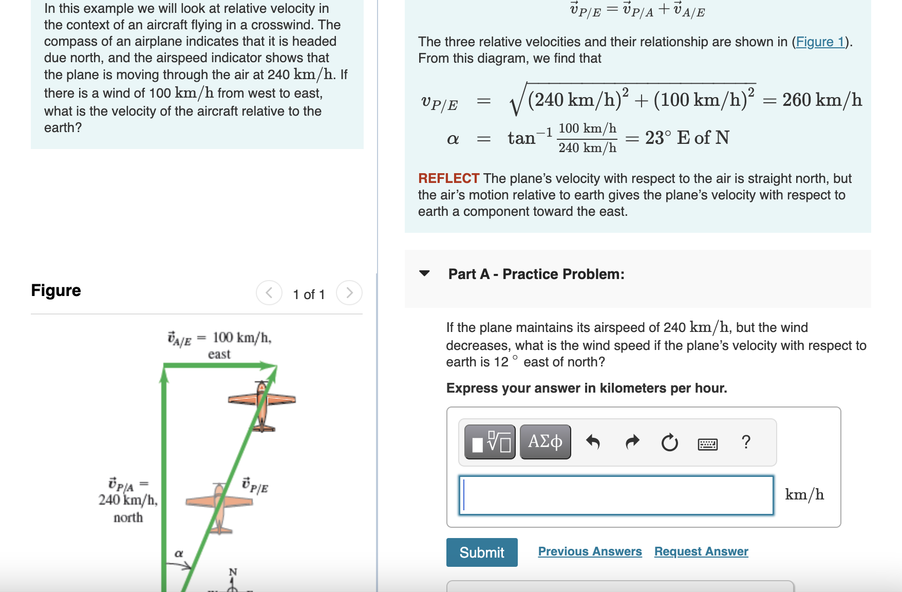 Relative Velocity - Aircraft Reference