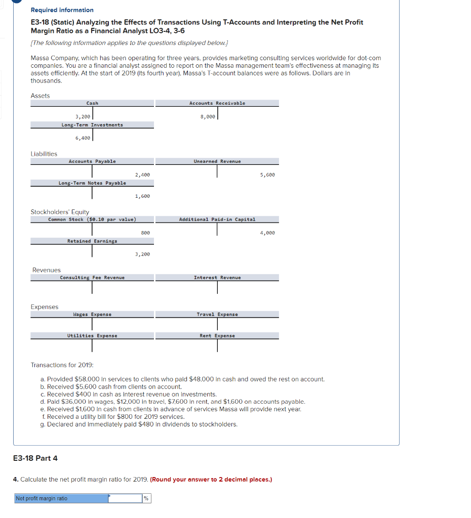 Solved Required information E3-18 (Static) Analyzing the | Chegg.com