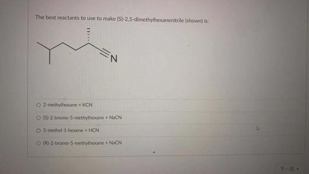 DTM on X: Yo @ConnerZac_. Wanna explain why you have a higher  meta-coefficient than I do this last SDS? Could it be you're a more meta  player than I am!!!! 😱#exposed  /