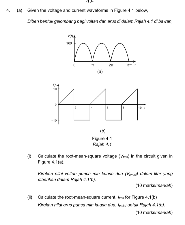 Solved (a) Given the voltage and current waveforms in Figure | Chegg.com