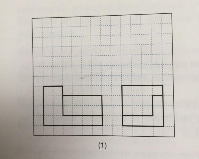 Solved Can you find the missing view for these pictures | Chegg.com
