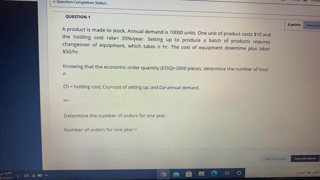 Solved Question Completion Status: QUESTION 1 6 points Save | Chegg.com