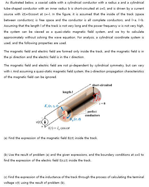 As illustrated below, a coaxial cable with a | Chegg.com