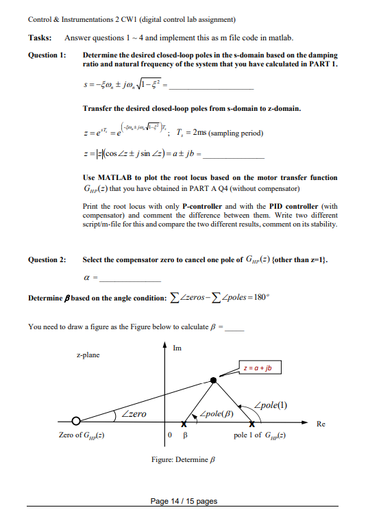 Direct Design Method Control PART C: Design a digital controller for the DC motor | Chegg.com