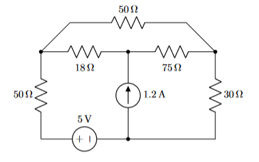 Solved What are the unknown voltages solved using a system | Chegg.com