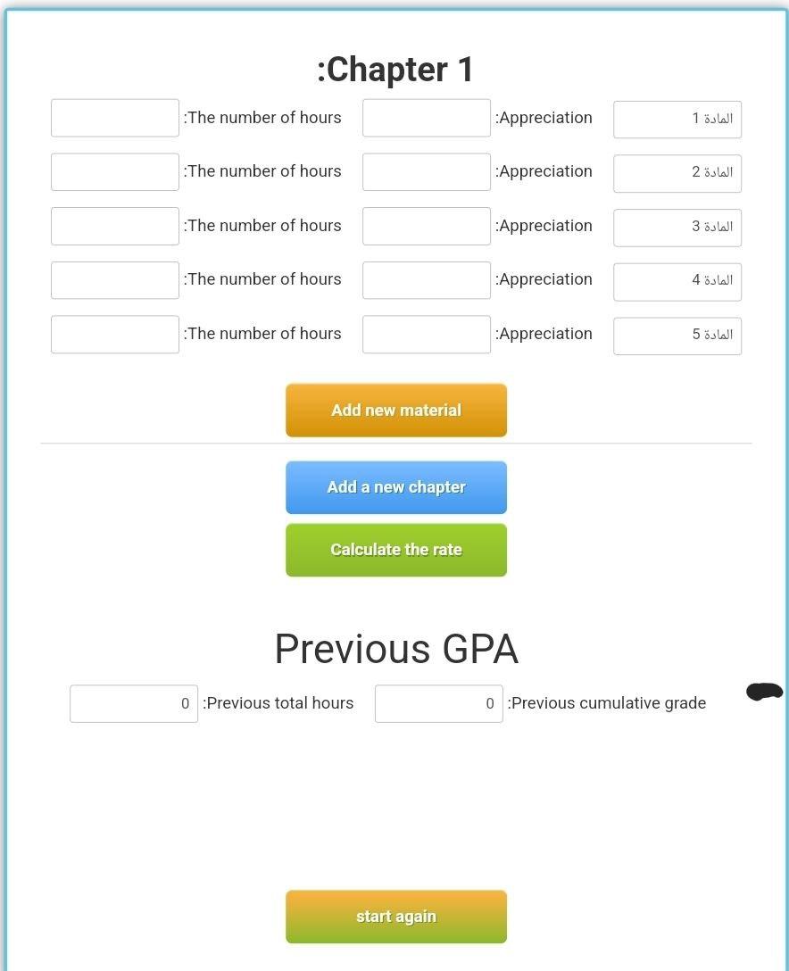 Please write codes for a program like the one in the | Chegg.com