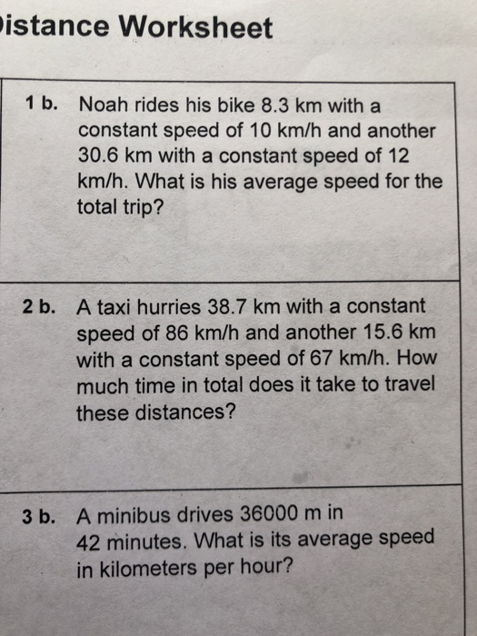 average biking speed km