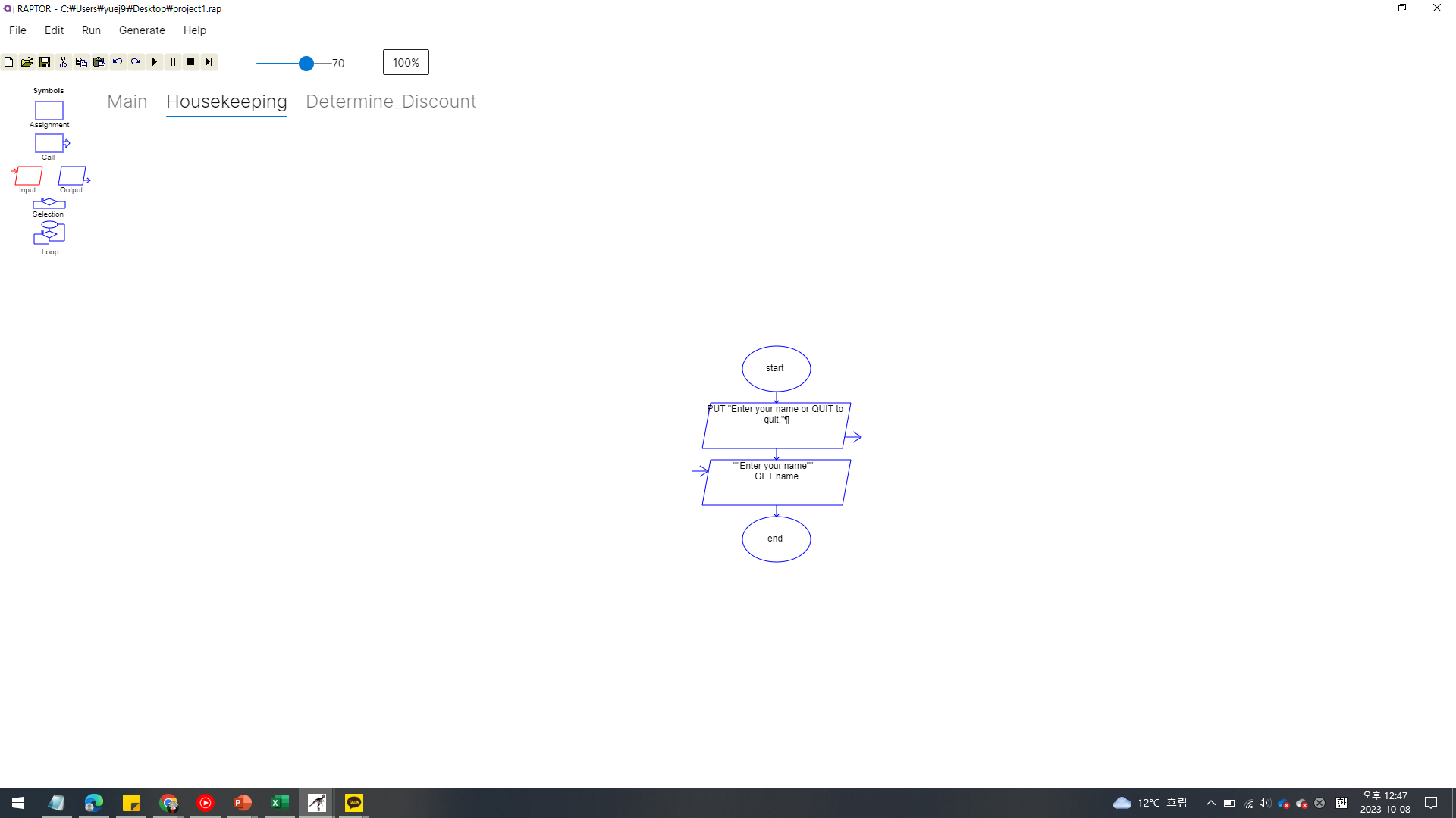 Solved !!!!!!!!!!!!!!!!!!!!!help me with Raptor Program | Chegg.com