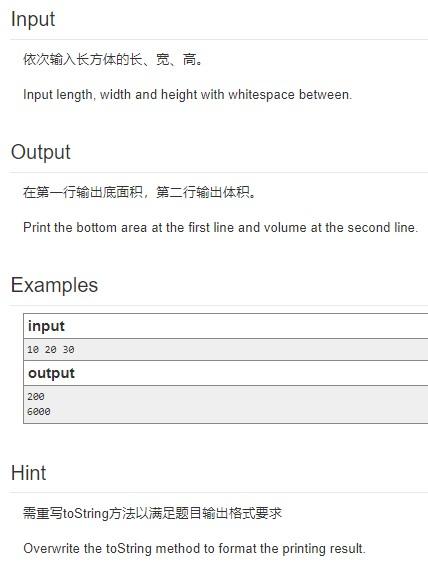 Solved Please define a class Cuboid, which has length, width | Chegg.com