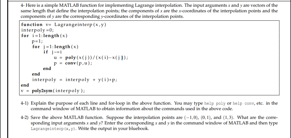Аргумент matlab. Function матлаб. Matlab function. Функции матлаб. Func в матлабе.