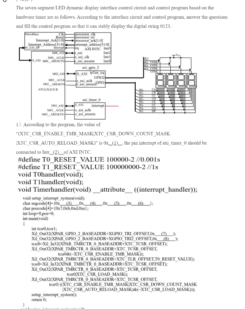 The seven-segment LED dynamic display interface | Chegg.com