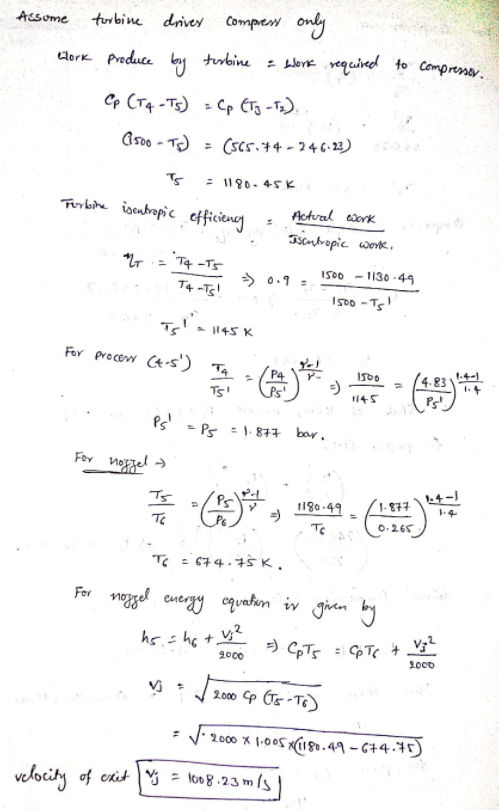 Solved I have part 1 completed and the thrust per unit mass | Chegg.com