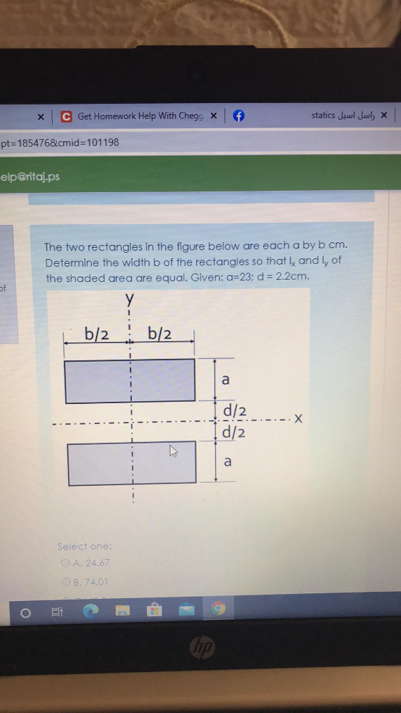 Solved х C Get Homework Help With Chegg X f * راسل اسيل | Chegg.com