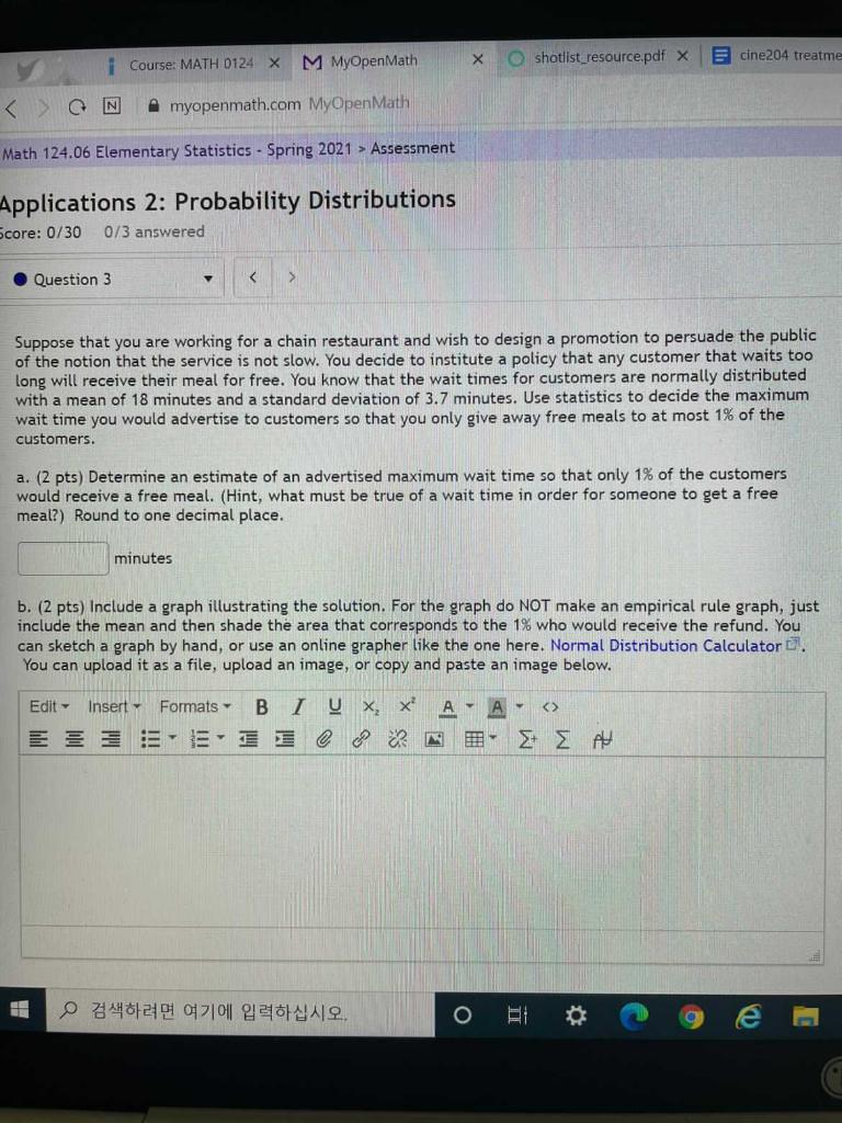 Solved х M MyOpenMath i Course: MATH 0124 X | Chegg.com